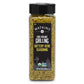 Watkins 1868 Organic Grilling Buttery Herb Seasoning, Bulk 9.8 oz (Pack of 1)