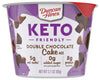 Duncan Hines Keto Friendly Double Chocolate Cake Mix, 2.1 Keto Friendly Double Chocolate Cake Cup 25.2 Ounce (Pack of 12)