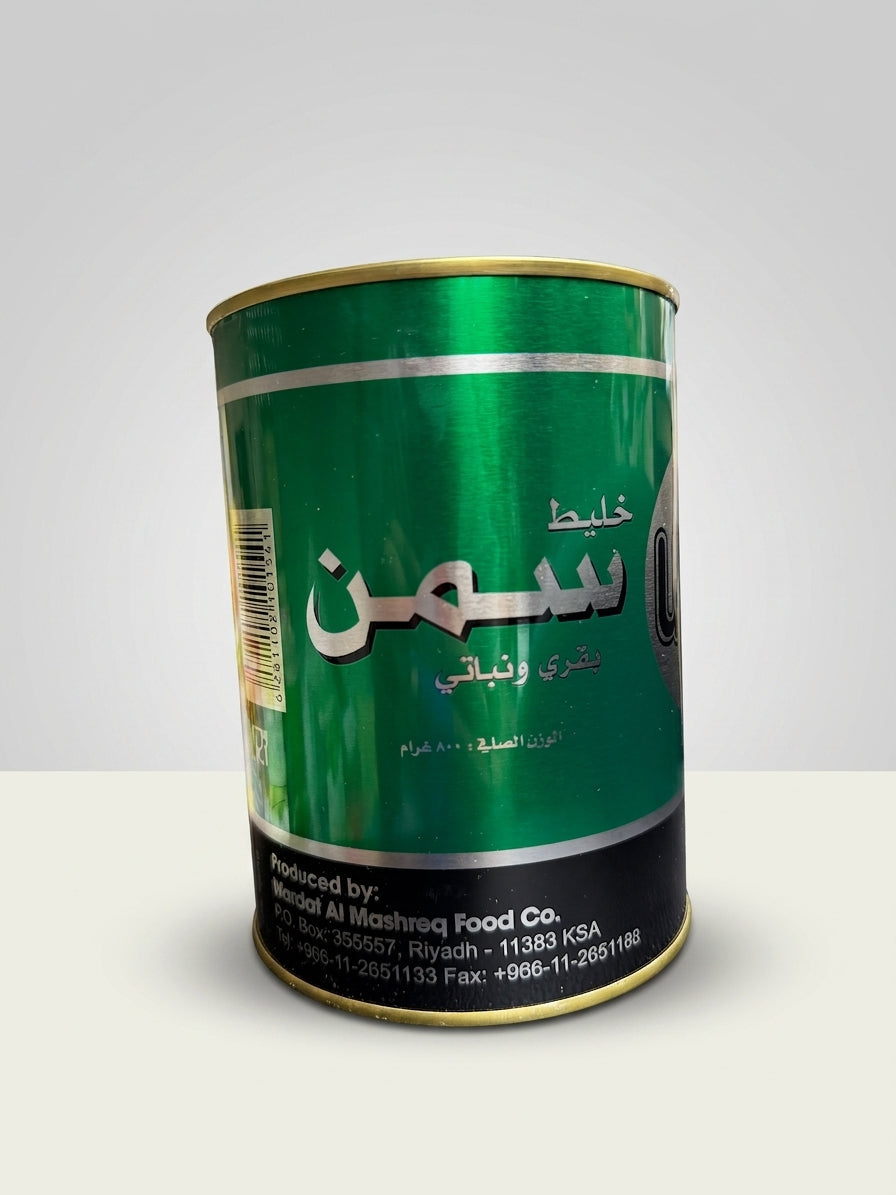 U Land Ghee Blend 800g - Cows and Vegetable Oil Clarified Butter