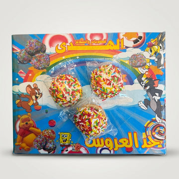 Al Mahdy Rainbow Sprinkle Lollipops 48 Count - Colorful Candy Pops
