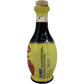 Sera Pomegranate Sauce 340g