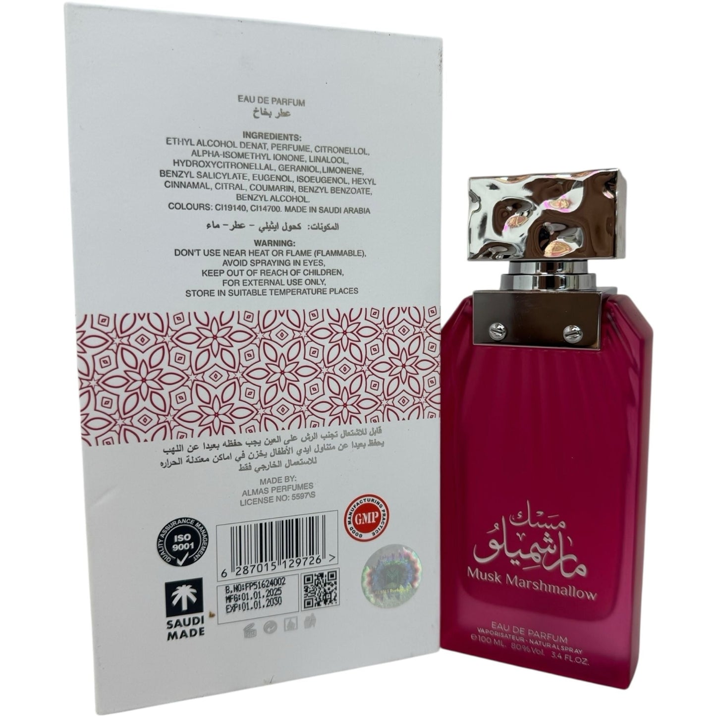 Lattafa Musk Marshmallow Perfume – 100ml Sweet Aroma