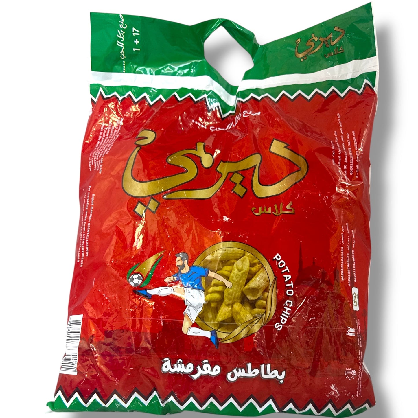 Derby Potato Chips 18-Pack Bulk