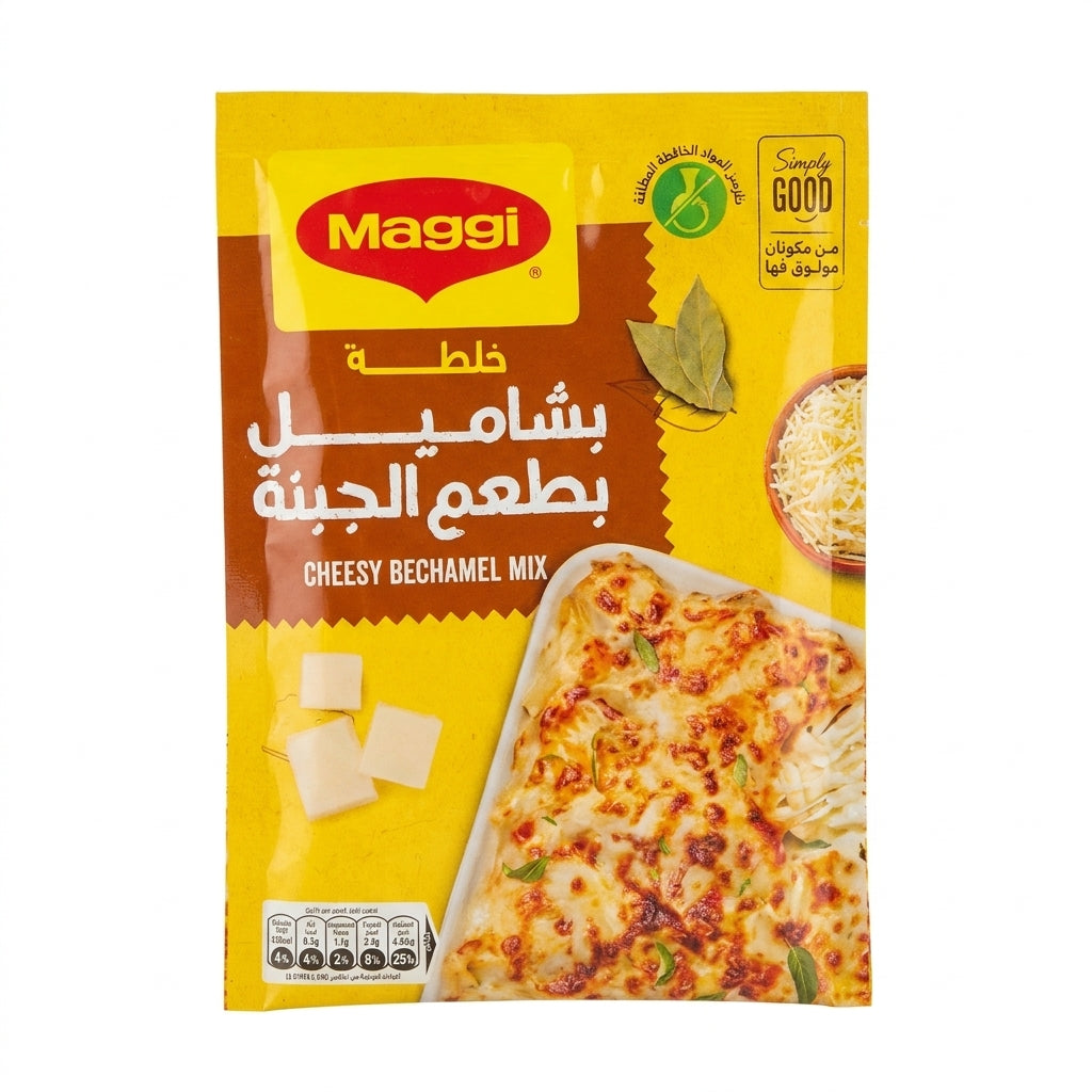 Maggi Cheesy Bechamel Mix 70g - Simply Good Béchamel Sauce