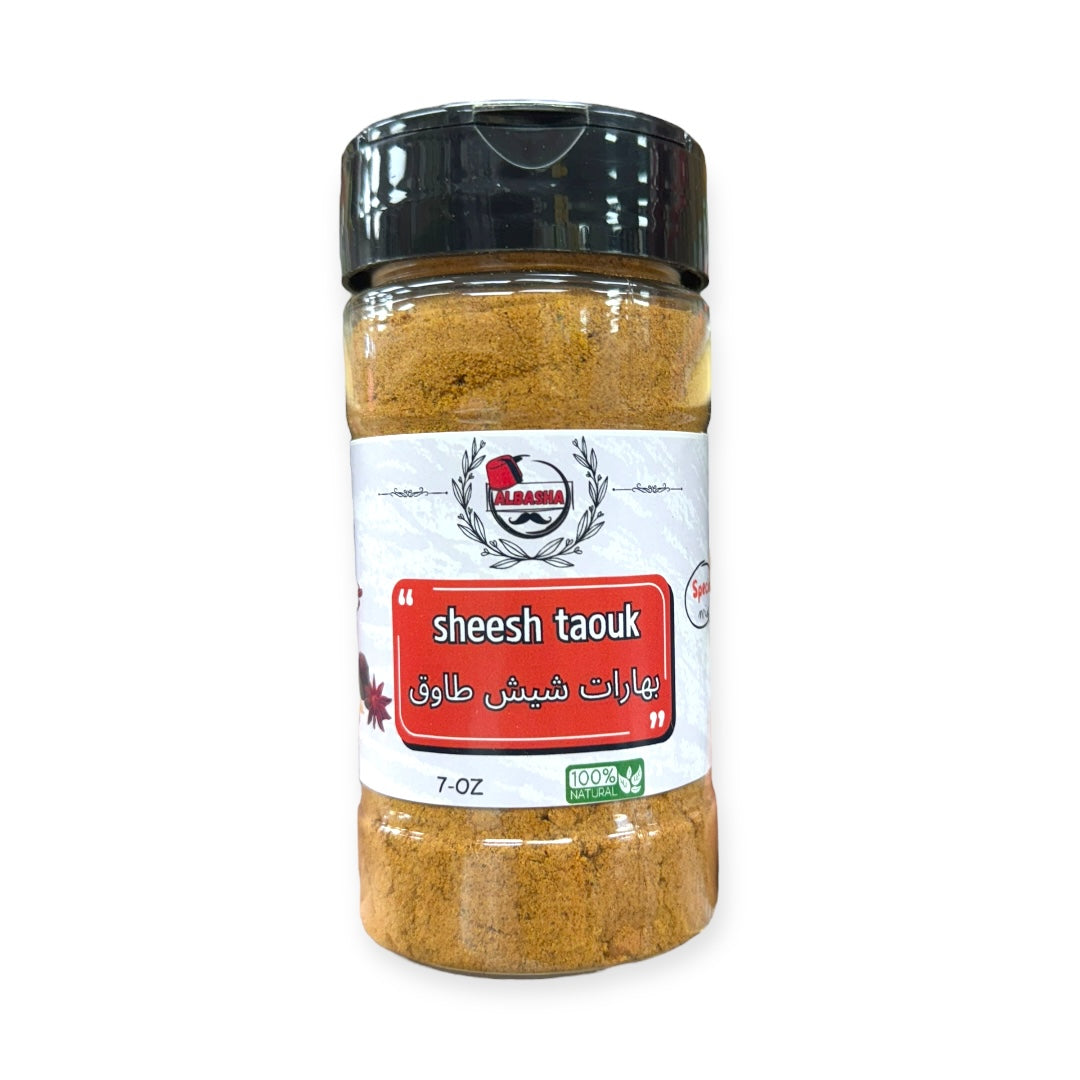 Sheesh Taouk Spice – Middle Eastern Chicken Seasoning