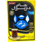 Do Ghazal Gray Loose Leaf Herbal Tea