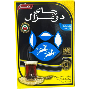 Do Ghazal Gray Loose Leaf Herbal Tea