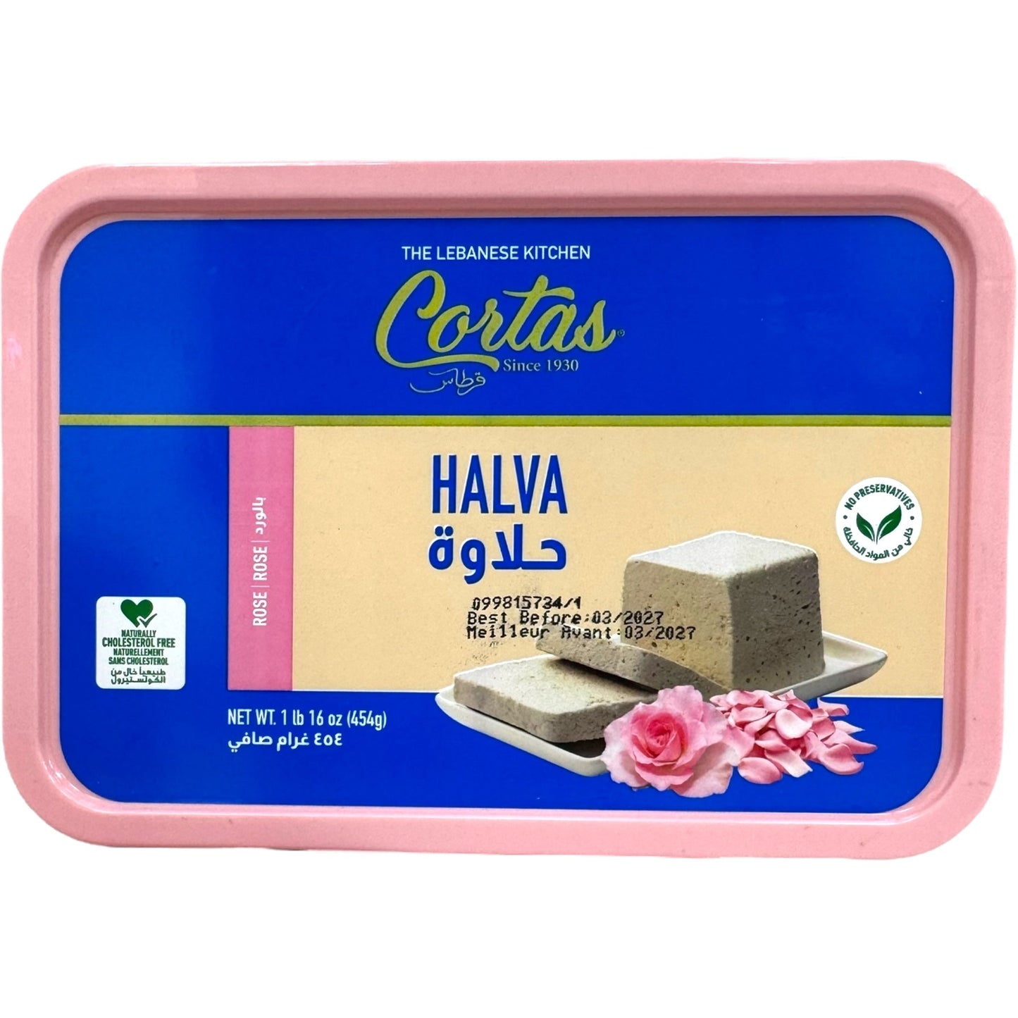 Cortas Sweet Halva With Rose 1Lb