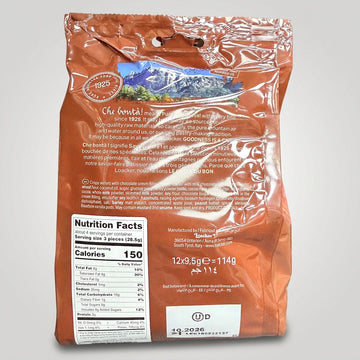 Loacker Chocolaterie Milk Chocolate Wafers 114g - Crispy Italian Wafers