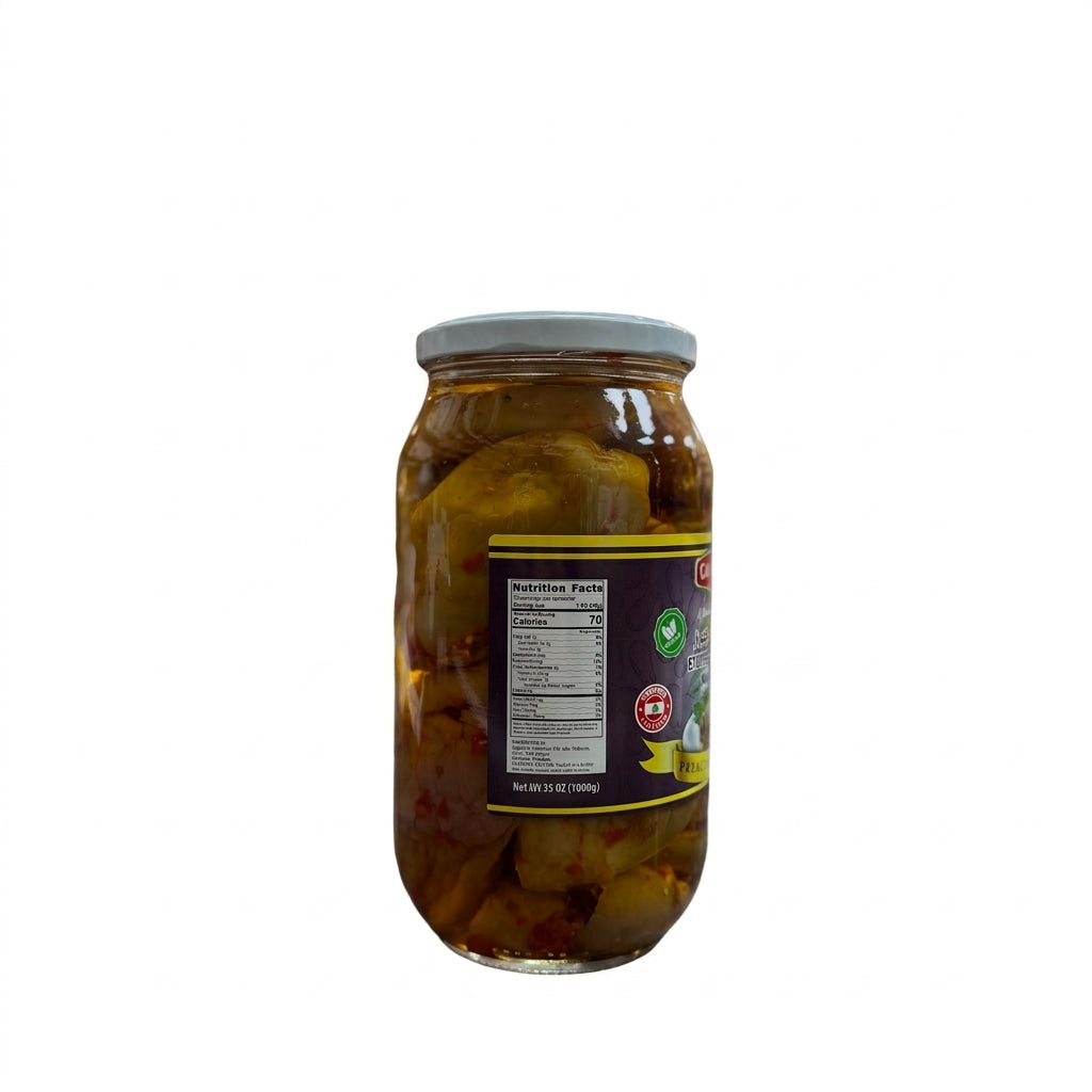 Galaxy Foods Stuffed Eggplant Makdous 35 oz - Premium Quality