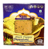 Rani Pappadums (Indian Lentil Wafer Snack) Black Pepper Papad 7oz (200g) Approximately 15pc, 7 inches ~ All Natural | Gluten Fri
