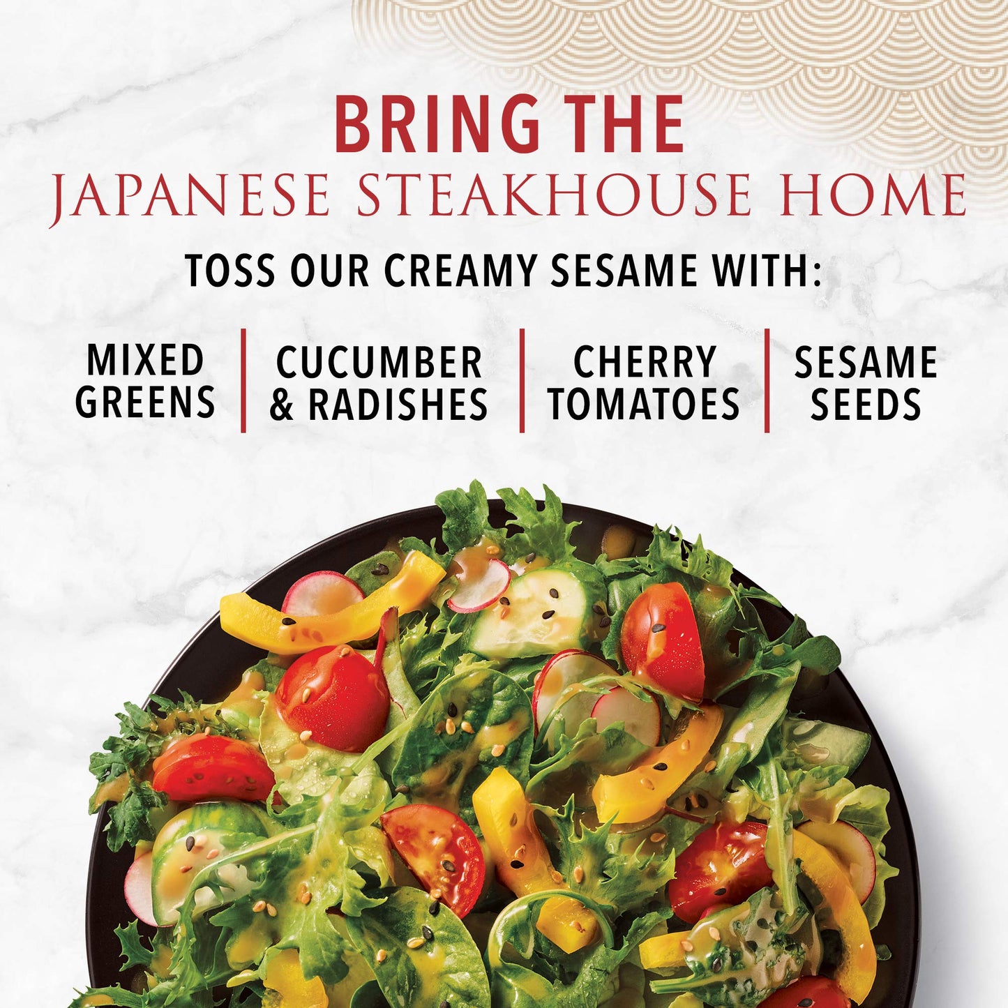 P.F. Changs Home Menu Salad Dressing, Creamy Sesame 16 fl oz.