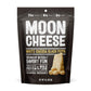 Moon Cheese White Cheddar Black Pepper Cheese Snack, 2 OZ, Pack of 1