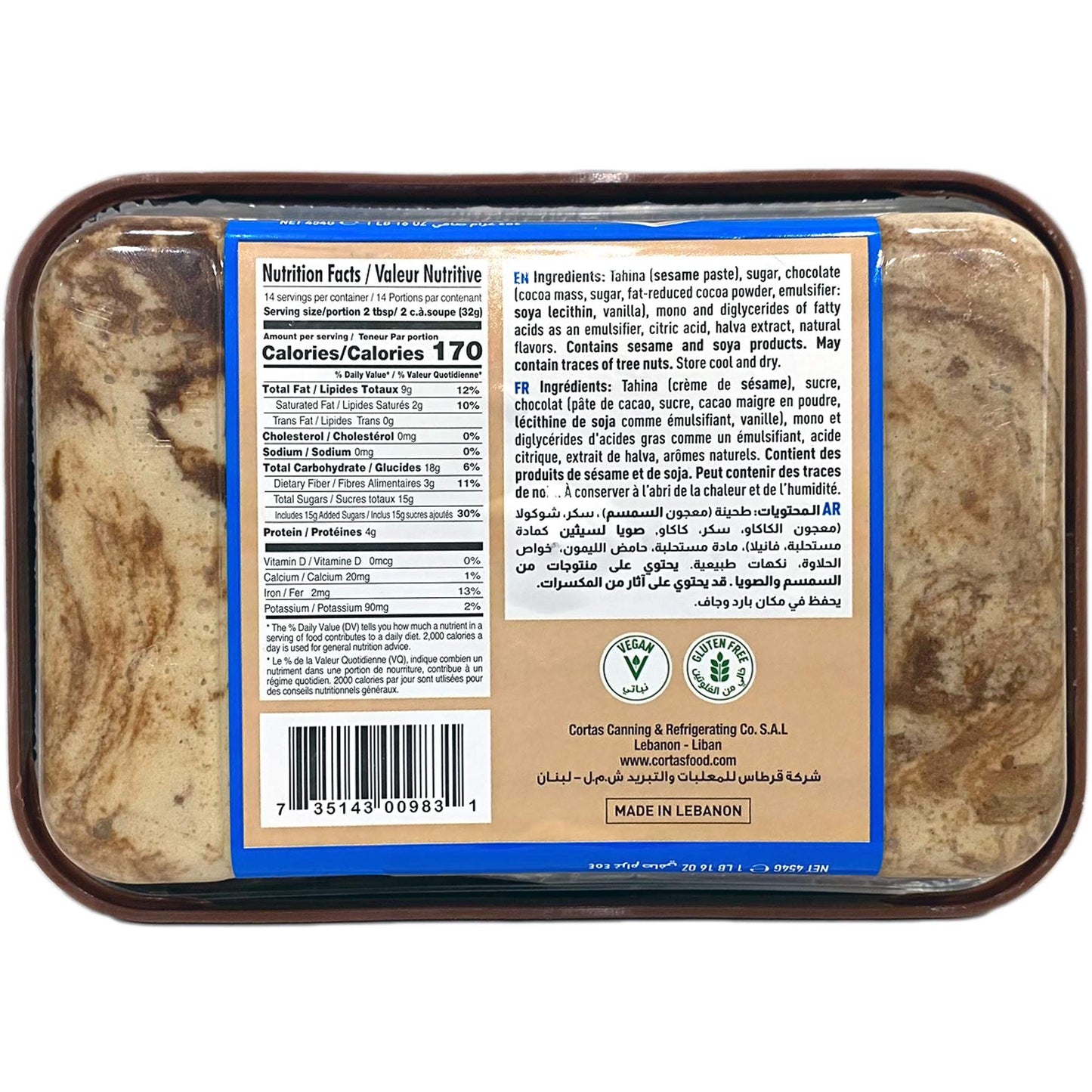 Cortas Premium Halva, Chocolate Flavor, 1 Pound (454g)