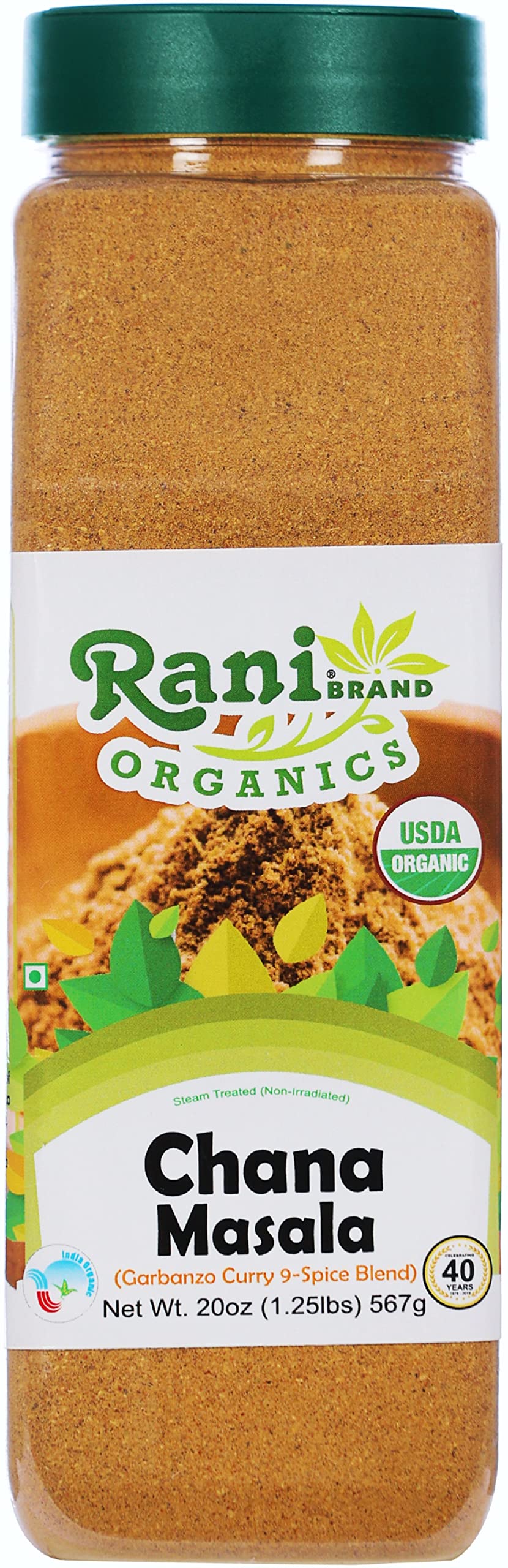 Rani Organic Chana Masala (Garbanzo Curry 9-Spice Blend) 20oz (1.25lbs) 567g PET Jar ~ All Natural | Vegan | Gluten Friendly | N