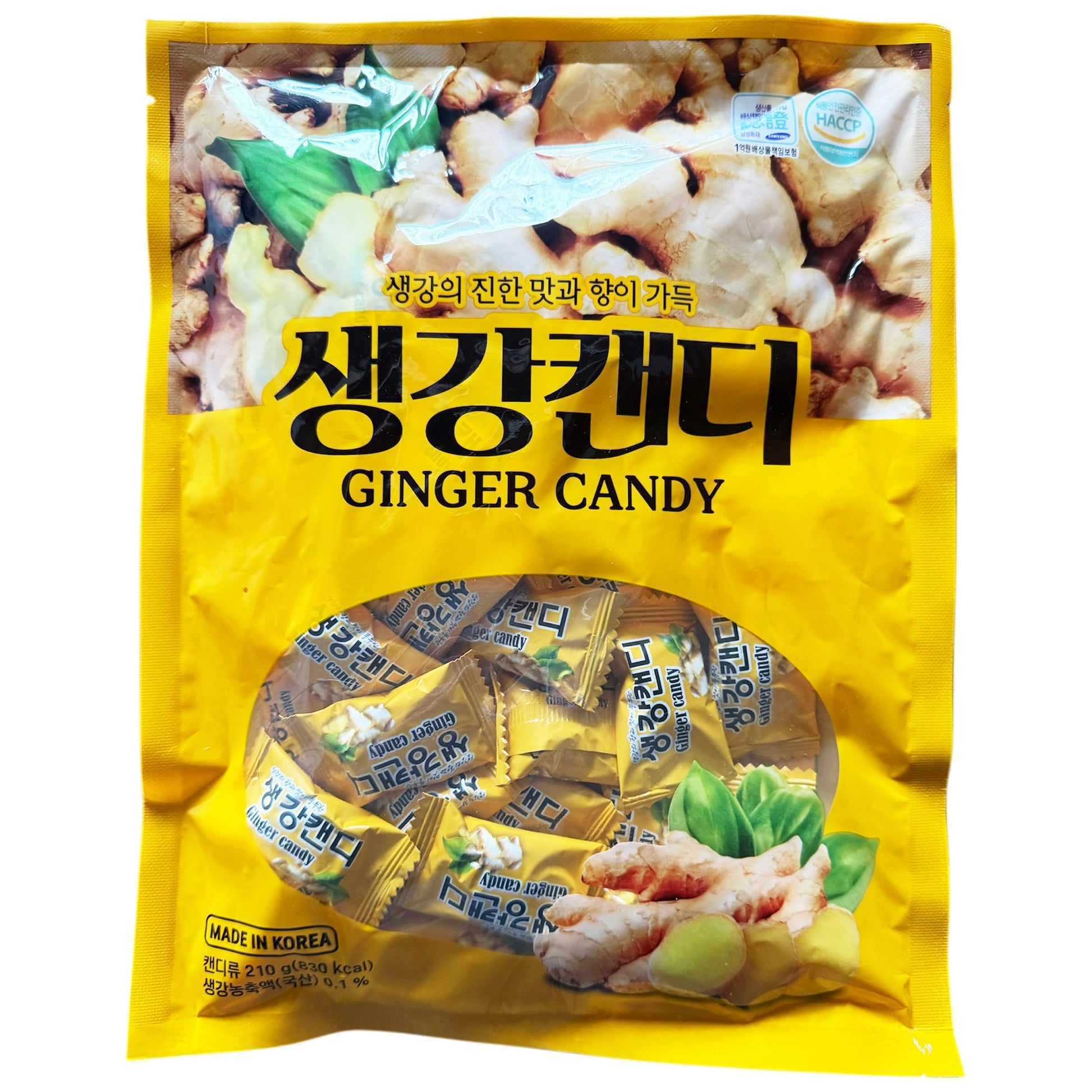 AISAM - Korean Ginger Candy, 7.4 oz (210g)