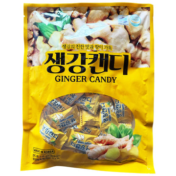 AISAM - Korean Ginger Candy, 7.4 oz (210g)