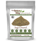 The Spice Way Sage Ground - (4 Oz) Dried Herb Leaves Powder