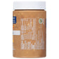 Maranatha No-Stir Crunchy Roasted Almond Butter Spread, 16 Ounce