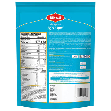 Bikaji Kuch Kuch All In 1 | Indian Namkeen Farsan Mix | 14.11Oz (400G) Pack | Crunchy & Spicy Snack | Made In Bikaner | Traditional Indian Recipe | Authentic Tea-Time Partner | Vegetarian Snack