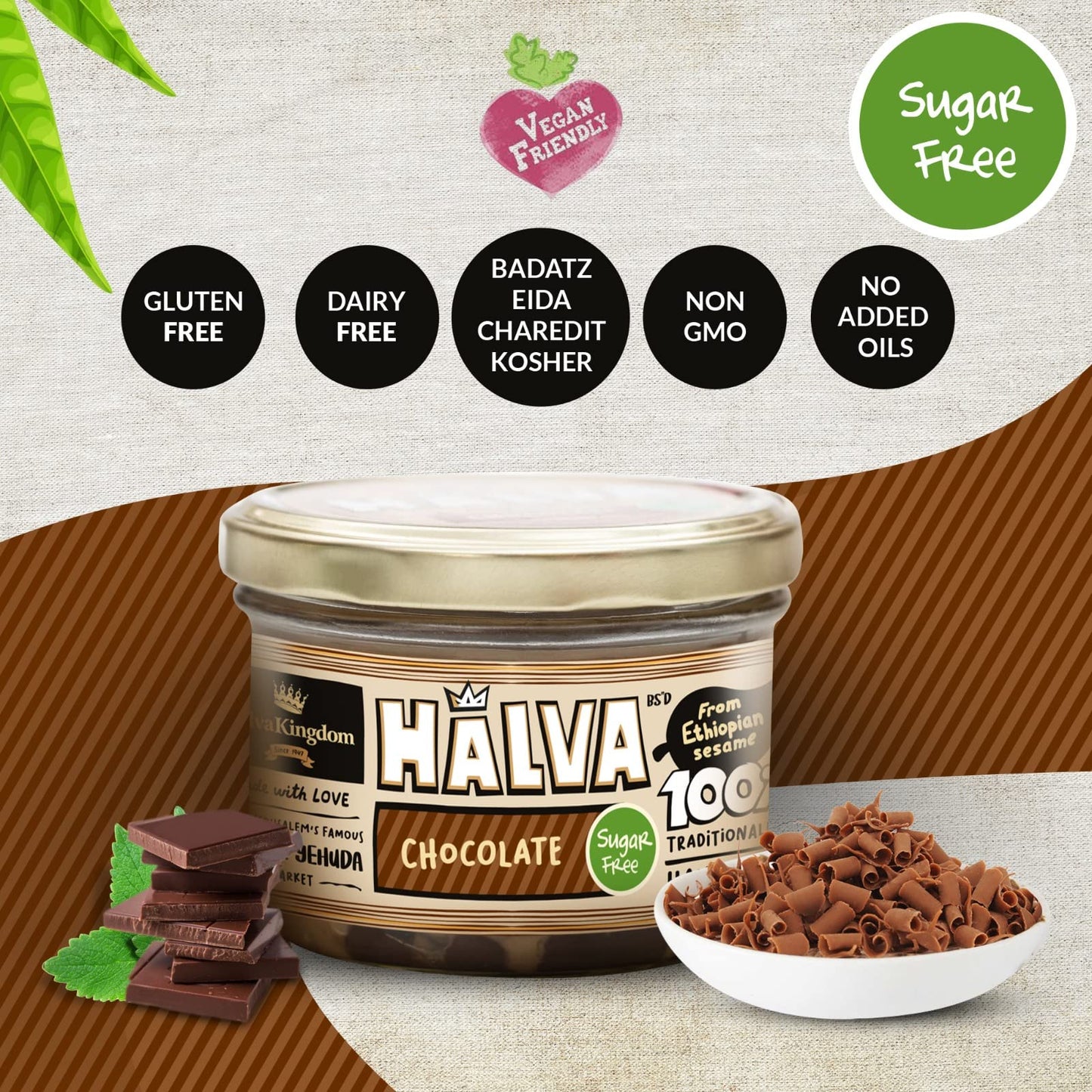 Halva Kingdom Sugar Free Halva Dessert with Chocolate Chips | Vegan, Gluten Free, Kosher Certified