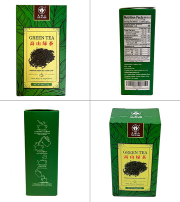 Tian Hu Shan Green Tea Loose Leaf, 8 Ounce (Pack Of 1)