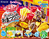Kracie Popin' Cookin' Japanese Festival Diy Candy,50 Grams (1 Box)