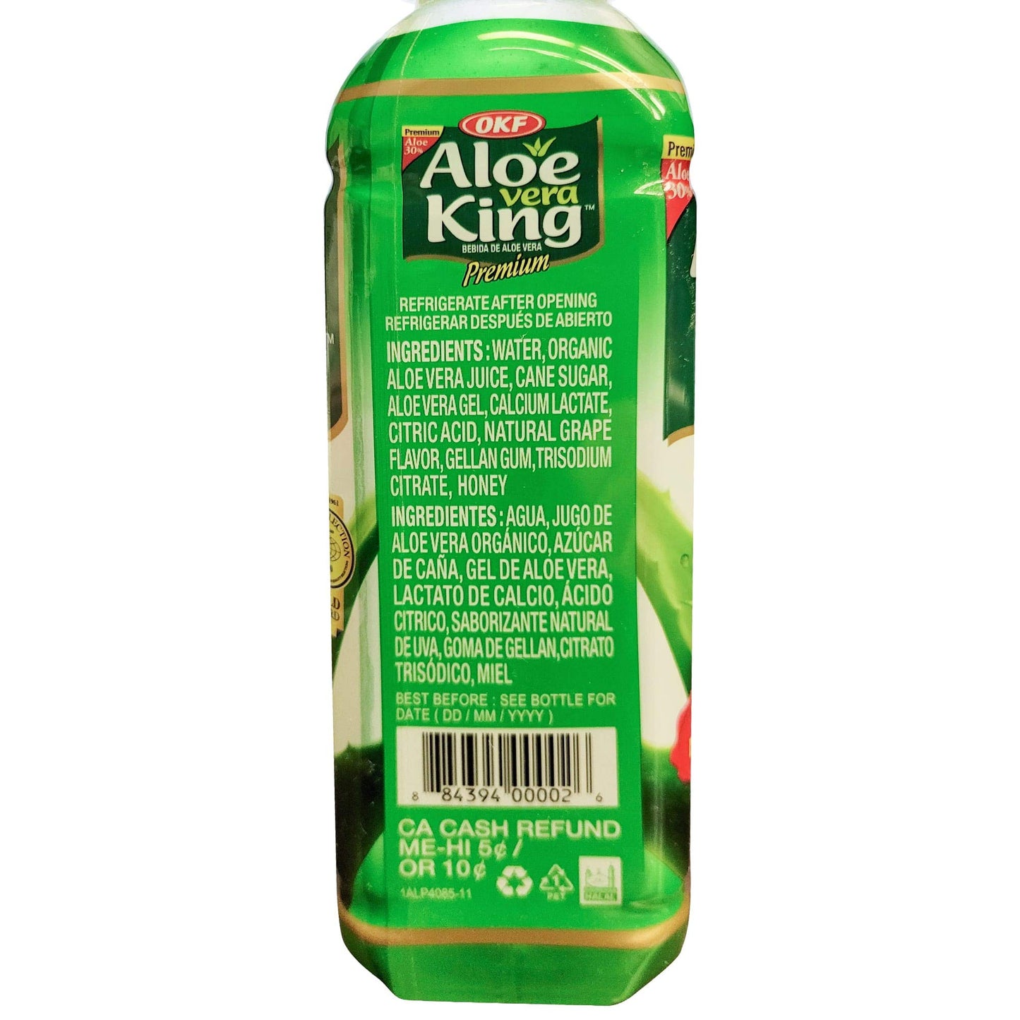 OKF Aloe Vera King Drink, Original, 16.9 Fl Oz, Pack of 12
