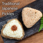 Umeboshi - Japanese Pickled Plums Paste, Using The Premier Brand ''Kishu Nanko-Ume'' 100%, Vegan, Allergen & Additive-Free