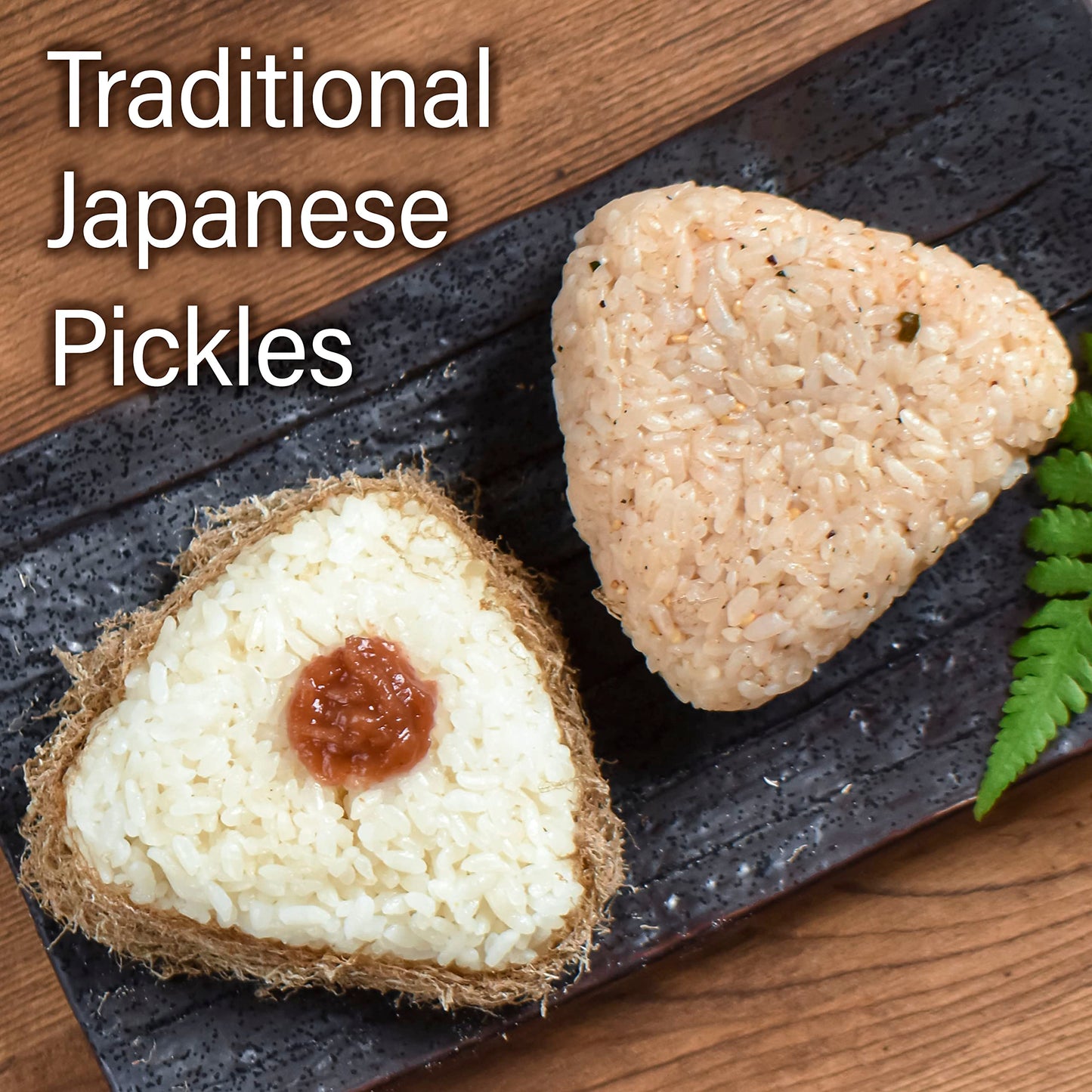 Umeboshi - Japanese Pickled Plums Paste, Using The Premier Brand ''Kishu Nanko-Ume'' 100%, Vegan, Allergen & Additive-Free
