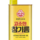 OTTOGI 100% Pure Premium Roasted Sesame Oil, Toasted to Perfection, Traditional Korean Style Oil, 500ml (16.90 fl oz)