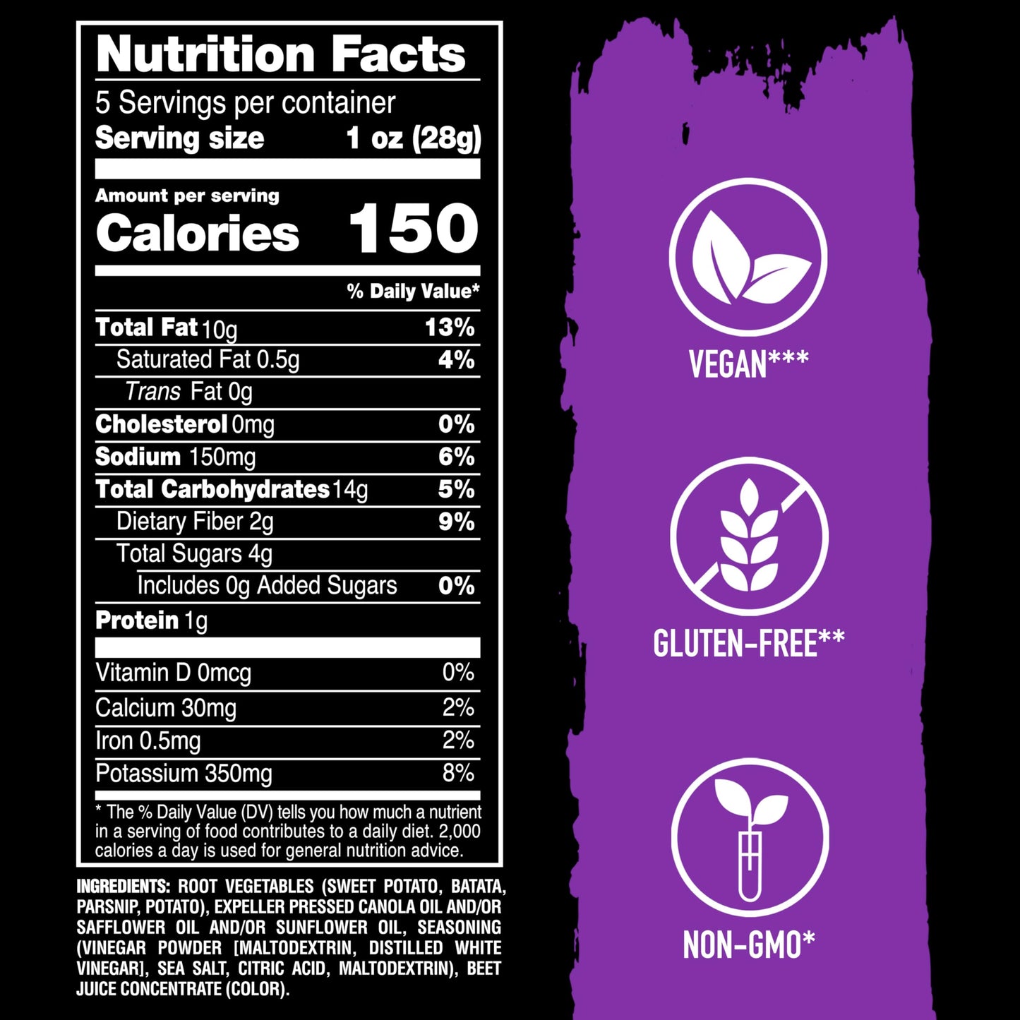 Terra Vegetable Chips, Sea Salt & Vinegar, 5 oz (Pack of 6)