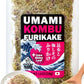 Japanese Furikake Umami Seasoning, Super Food Kelp, Tororo Kombu, Rice Topping, Delicious Flavor Of Various Foods, Low Calories,
