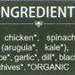 Bilinski Organic Spinach & Spring Greens Chicken Sausage, 12 Oz