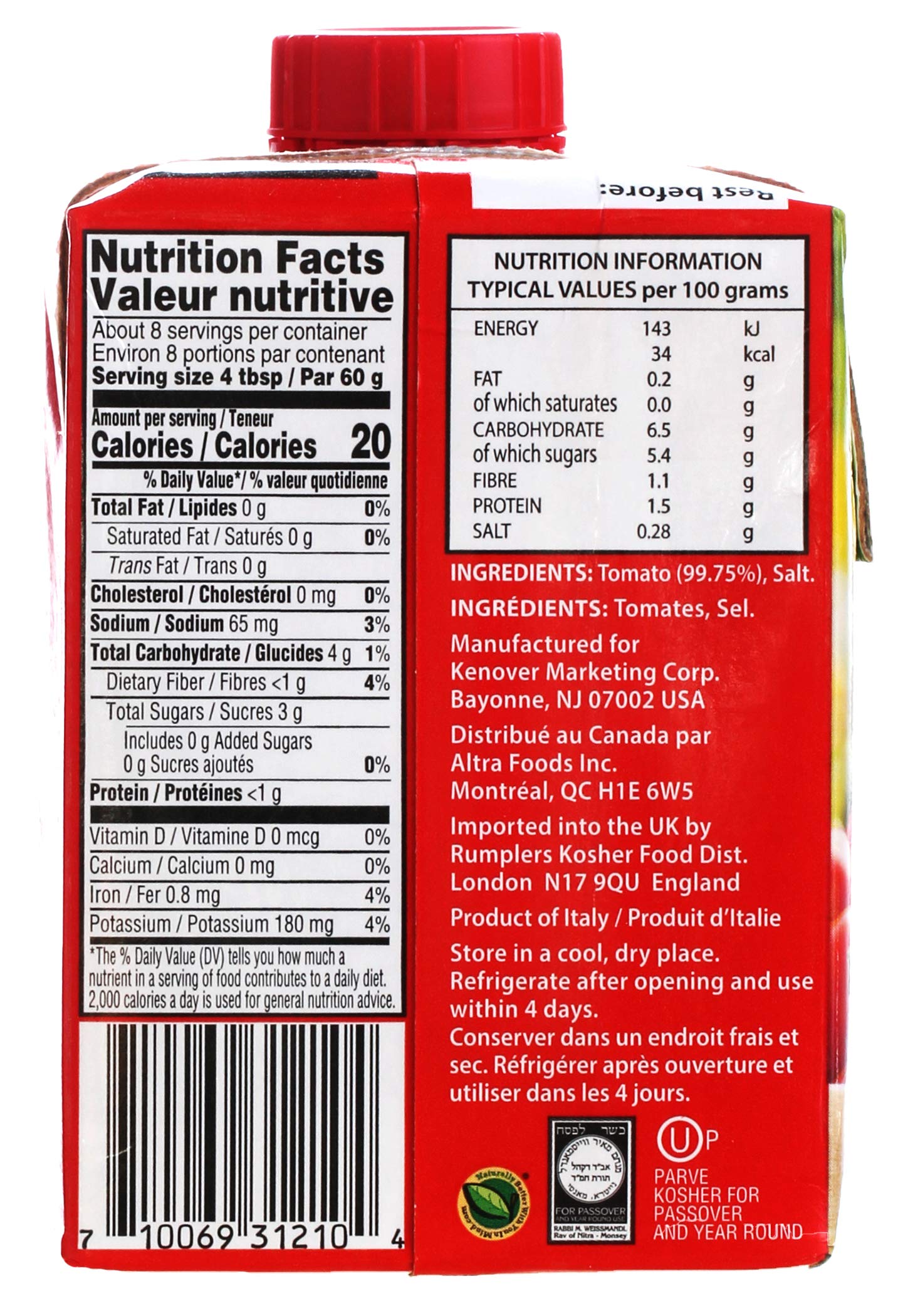 Tuscanini Italian Tomato Sauce, Premium Italian Passata, 17.6Oz (3 Pack) Resealable, Product Of Italy