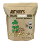 Anthonys Organic Coriander Seeds, 1 lb, Gluten Free, Non GMO, Non Irradiated, Keto Friendly