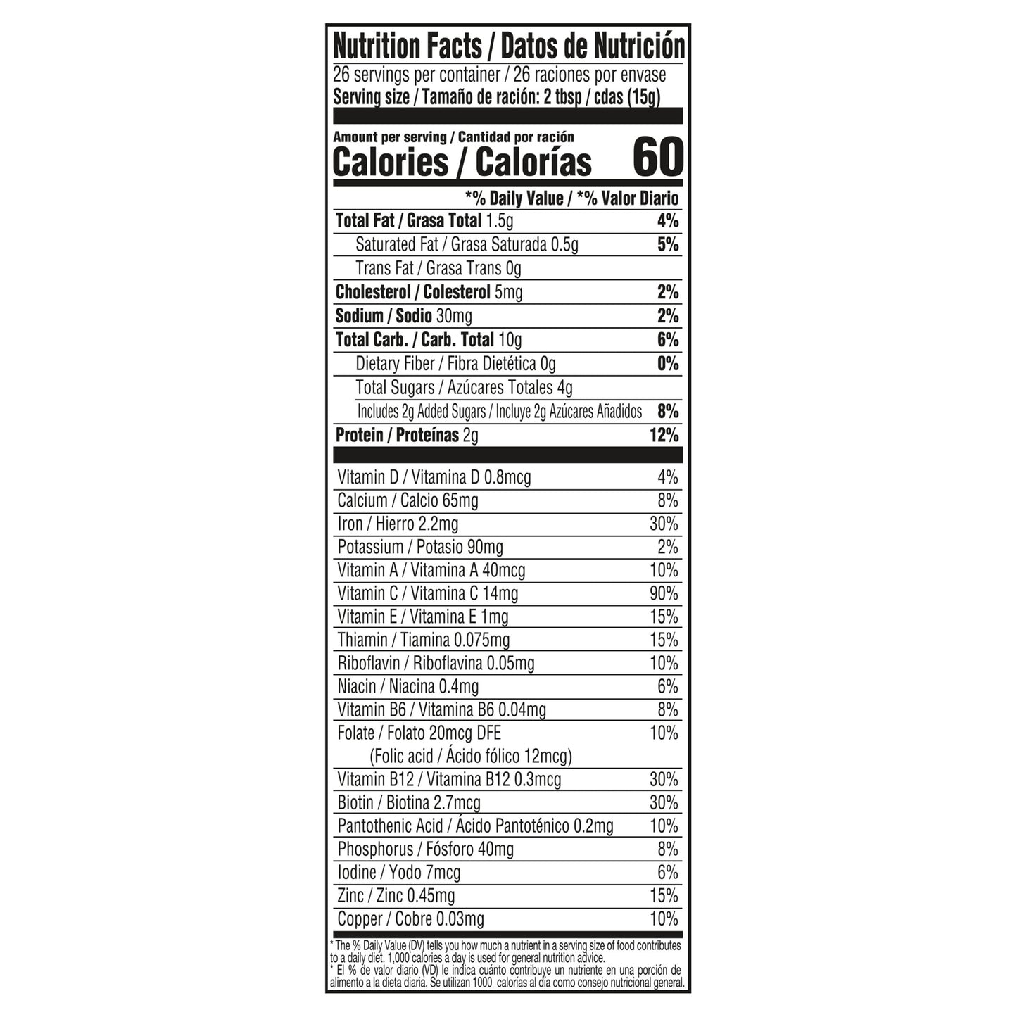 Nestle Cerelac Wheat Cereal With Milk, Made For Toddlers 12 Months, 14.1-Ounce Canister (Pack Of 1)