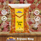 Rani Far Far Fryums - Vegan Wheat & Tapioca Snack, Ring Shape, 14oz (400g), Uncooked, Kosher
