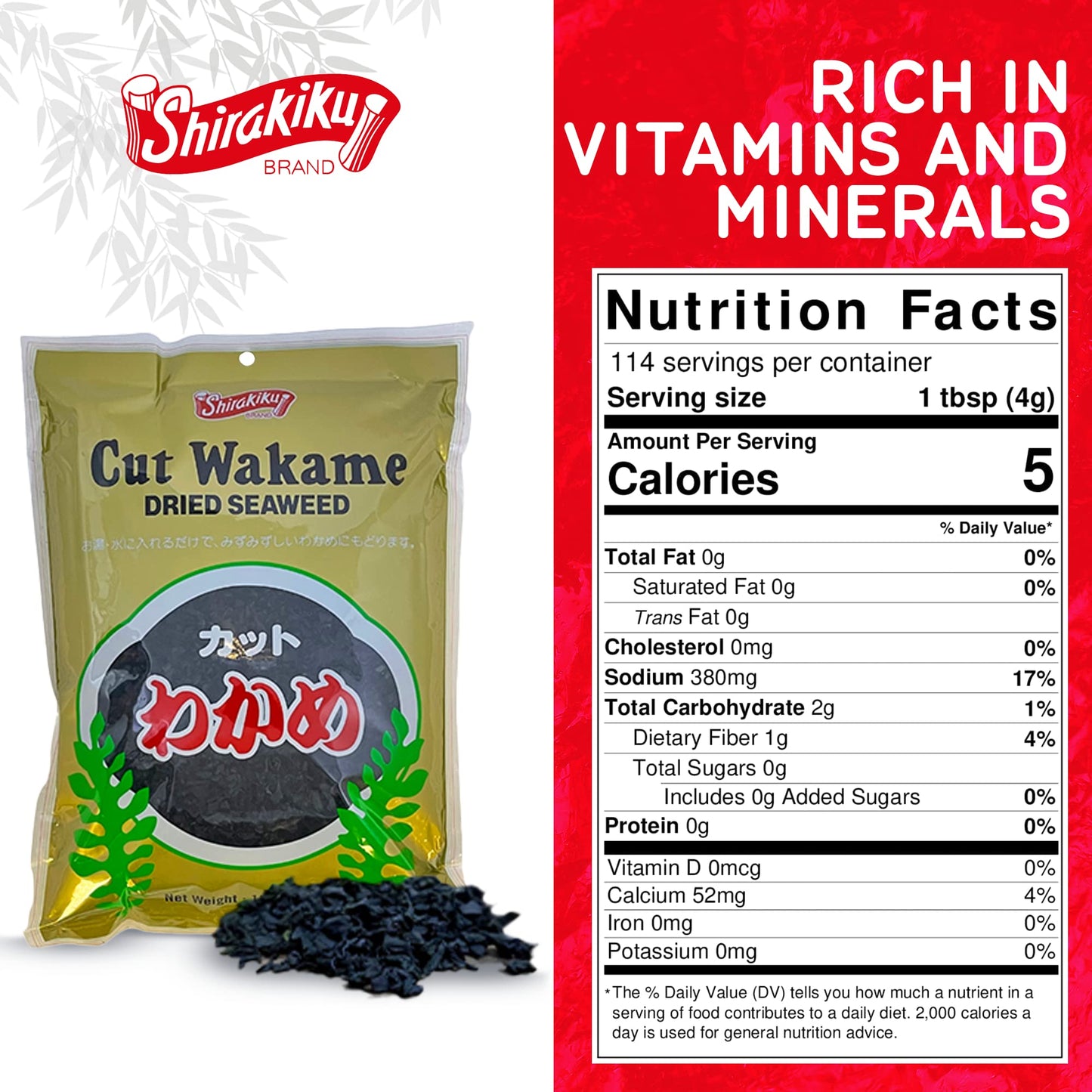 Shirakiku Cut Wakame Dried Sea  - Pre-Cut, Resealable Package - 16 Oz