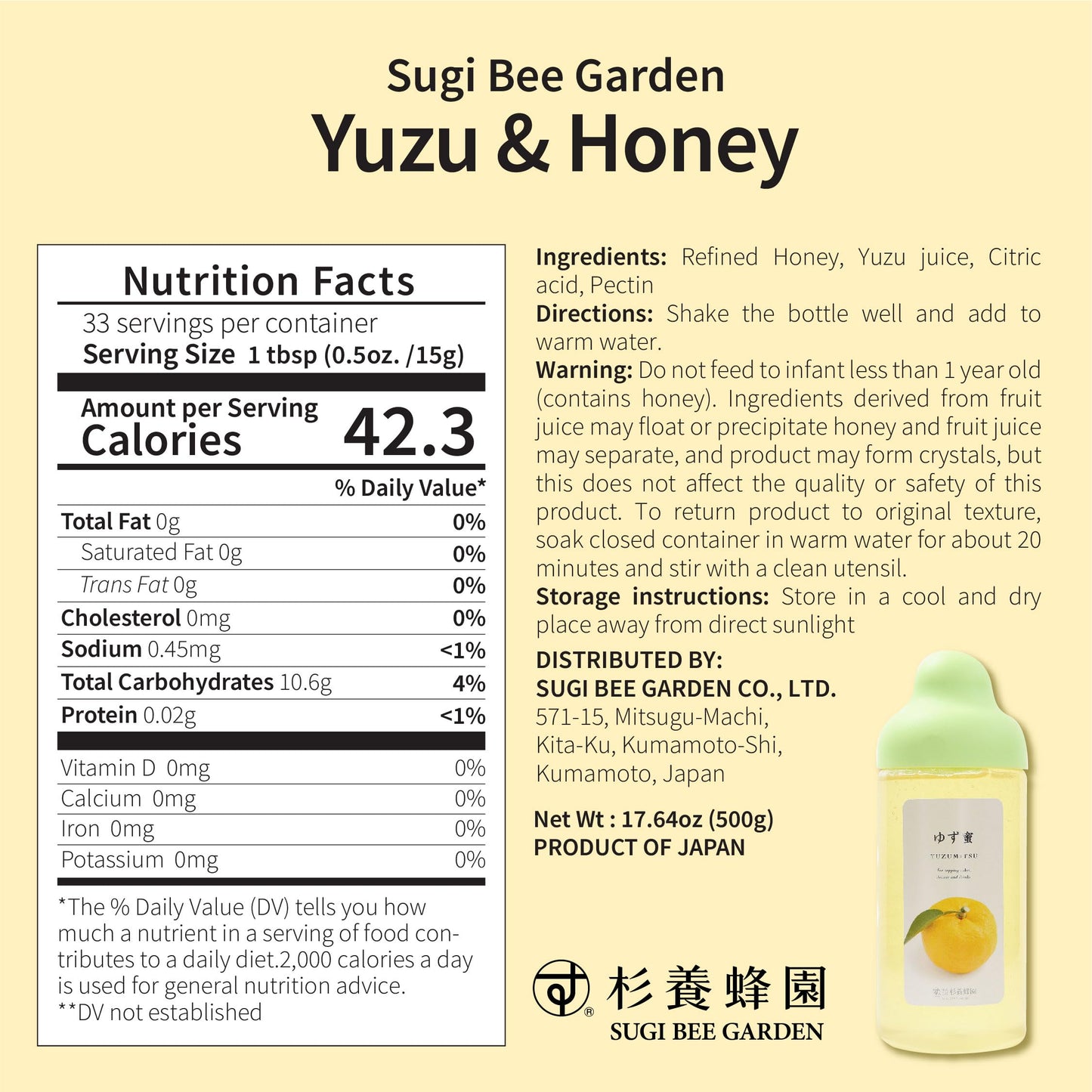 ???? Yuzu & Honey 500g (17.6oz) - Natural Sweetener, Pack of 1