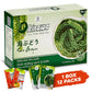 NAMISO Organic Sea G s Sea , Superfood, 240g (Pack of 12)