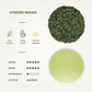 Senbird Organic Gyokuro, Japanese Shade Grown Green Tea - Mikado From Kyoto Japan - Imperial Loose Leaf Green Tea In Airtight Te