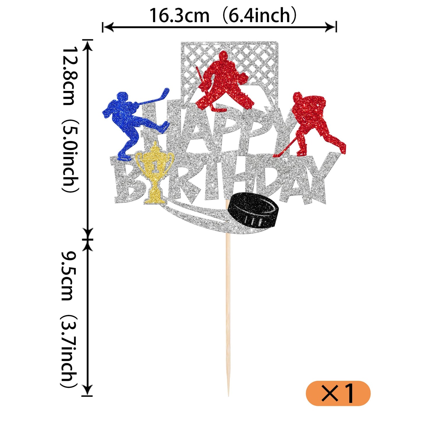 Rssta i Hockey Theme Birthday Cake Topper - Silver Cardstock Decoration for Baby Showers and Parties