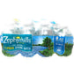 Zephyr Hills, Water Natural Spring, 8 Fl Oz, 12 Pack