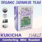 HAIKU Kukicha Twig Tea, Organic, 16 Count, Model 023547500017