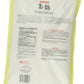 Tamanishiki Super Premium Short Grain Rice, 15 lb, Original Version, Model 10003