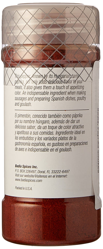 Badia Smoked Paprika, Rich Smoky Flavor, All-Natural Spice, 3.75 oz