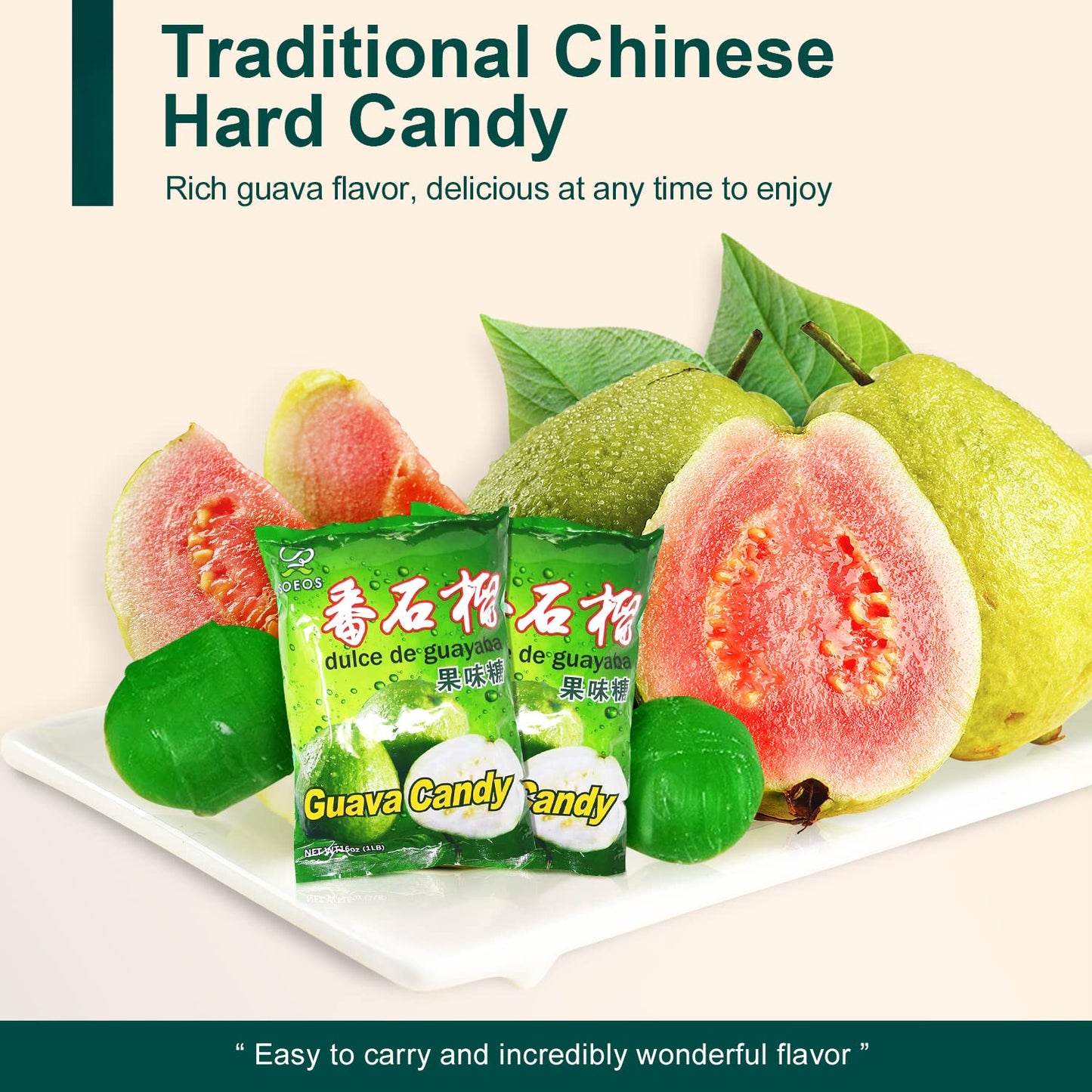 Soeos Guava Candy, Classic Series Chinese Guava Hard Candy, 32 oz (Pack of 2)