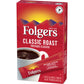 (3 Pack) Folgers Classic Roast Instant Coffee Crystals, 7-Count