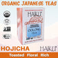 Haiku Organic Japanese Oolong Tea, Non-Gmo, Kosher, Usda Organic, 1 Box (16 Teabags)